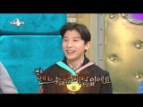 [RADIO STAR] 라디오스타 -  Kwak Yoon-gy's future hope is Radio Star MC !? 20180314