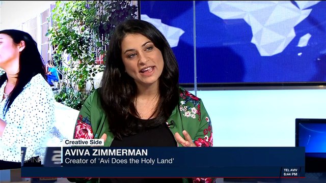 THE SPIN ROOM | Avi does the HOLY LAND: satirical blog of Israel | Tuesday, April 3rd 2018