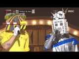 [King of masked singer] 복면가왕 - 'Park circuit breaker' VS 'antenna' 1round - March 20180318