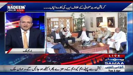 Nadeem Malik Live - 3rd April 2018