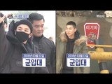 [Section TV] 섹션 TV - TAEYANG- Daesung, Join the army 20180318