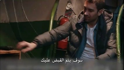 مسلسل أخبرهم أيها البحر الأسود-الحلقة 11- إعلان