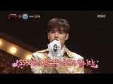 [King of masked singer] 복면가왕 - 'let it be to cry' Identity  20180325