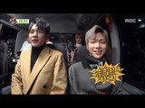 [Section TV] 섹션 TV - Wanna One is singing 'I.P.U.' 20180326