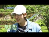 [The Wizard of Ozi] 오지의 마법사 - JINWOO does not like Eric Nam who does not work 20180325
