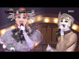 [King of masked singer] 복면가왕 - 'moulin rouge' VS 'daisy' 1round - Super star 20180401