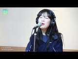 [왜 이제야 왔니]CHEEZE - Love You,치즈 - 좋아해 [테이의 꿈꾸는 라디오] 20180307