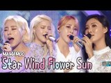 [Comeback Stage] MAMAMOO - Star Wind Flower Sun, 마마무 - 별 바람 꽃 태양 Show Music core 20180310