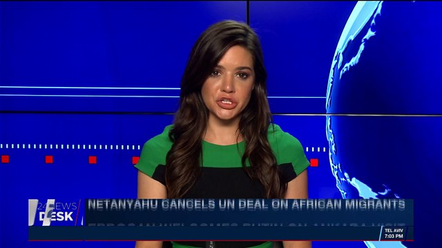 i24NEWS DESK | Erdogan welcomes Putin on Ankara visit | Tuesday, April 3rd 2018