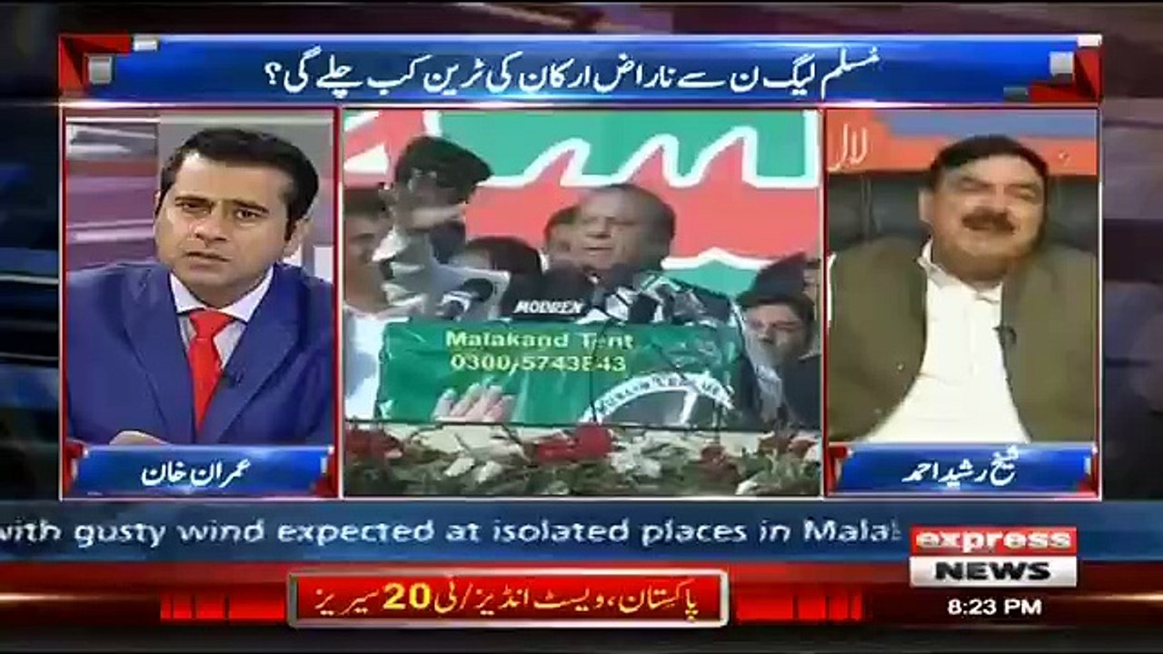 Takrar - 3rd April 2018