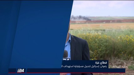 مراسلنا: ستعدادات اسرائيلية واقامة سواتر ترابية وأسلاك شائكة لمنع المتظاهرين من التقدم نحو الجدار