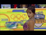 【TVPP】 CHENG XIAO(WJSN) – Rhythmic Gymnastics, 성소(우주소녀) – 리듬체조 연기 @Idol Championship 2018