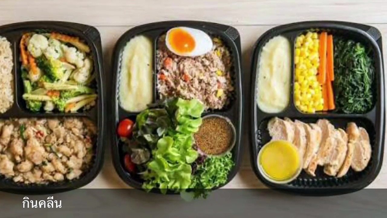 5 อันดับ วิธีลดความอ้วน ไม่ต้องใช้ยาลดความอ้วน