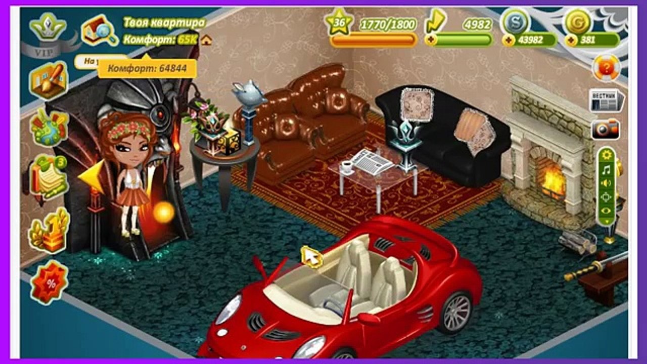 ●Аватария●Как я трачу золота.● #6 С ОЗВУЧКОЙ