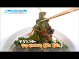 [Happyday]canola kimchi 뼈 건강에 좋은 '유채 김치'[기분 좋은 날] 20180309
