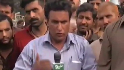 براہ راست رپورٹ کے دوران رپورٹر سب بھول گیا