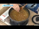 [Happyday]onion Curry Rice 냉증에 최고! '양파 카레  덮밥'[기분 좋은 날] 20180328