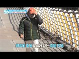 [Happyday]Heo Cham, Health maintenance know-how! 허참, 건강 유지 노하우 大 공개![기분   좋은 날] 20180308