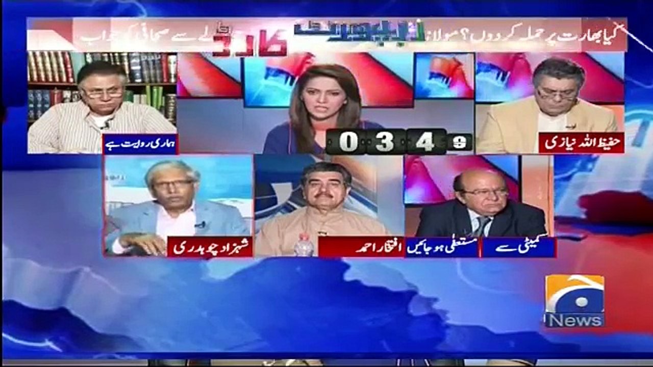 Agr Kuch Nahi Kar Saktay Tu Apna Moonh Mat Dikhao- Iftikhar Ahmad & Shehzad Chaudhry Bashes Molana Fazal ur Rehman