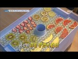 [Live Tonight] 생방송 오늘저녁 817회 - It dries fruit and eats like cookie 20180402