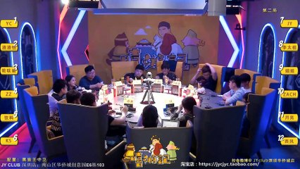 【JY CLUB】2018-04-01 鹏城大师赛第2局 JY饮料Ks