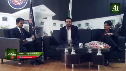 Amir Liaquat Brutally Grilled Abid Sher Ali