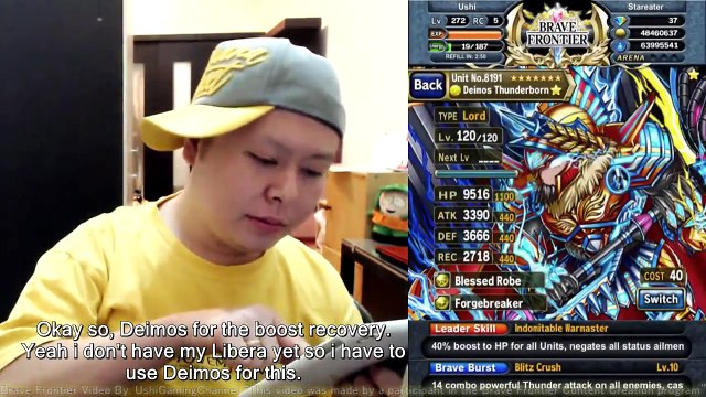 Thumbnail