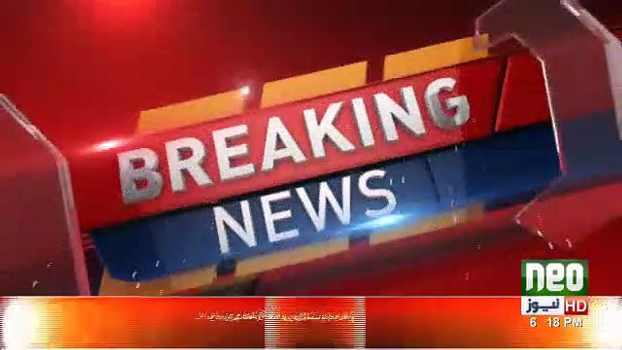 Breaking News British Govt submitted documents of Sharif Family Companies to NAB