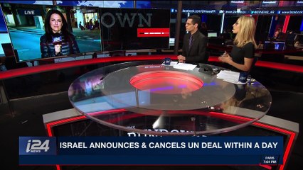 THE RUNDOWN | Israel announces & cancels UN deal within a day | Tuesday, April 3rd  2018