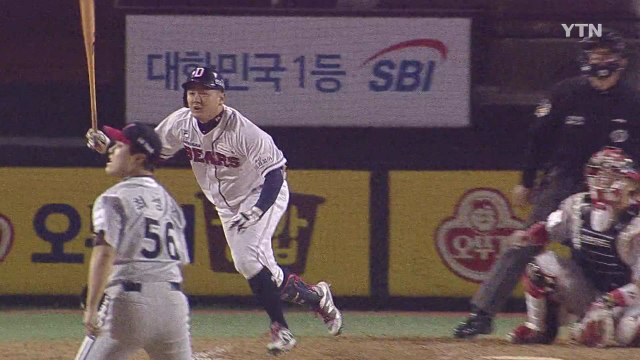 시즌 첫 잠실 라이벌전, 연장 혈투 끝에 두산 승리 / YTN