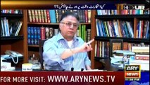 It Was Not Mistake, It Was A Blunder- Why Did You Leave PTI Hassan Nisar Tells