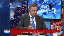 Nawaz Sharif Knows In Next Election He Is Not The Candidate For The Prime Minister-Arif Nizami