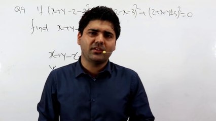 Algebra - How To Find Variables From Single Equation By Abhinay Maths (Abhinay Sharma) #AbhinayMaths #AbhinaySharma