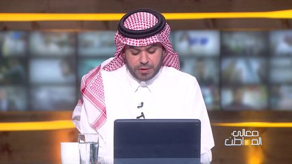 Download Video: مهندسة سعودية هناك بطالة في جميع التخصصات الهندسية