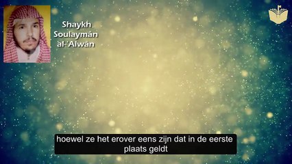 Shaykh Soulaymân al-'Alwân - Is het gebed achter een kwaaddoener geldig?