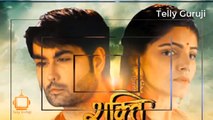 Shakti - 4th April 2018 l Shakti Twist 4th April 2018 l Colors Tv Shakti Upcoming Promo