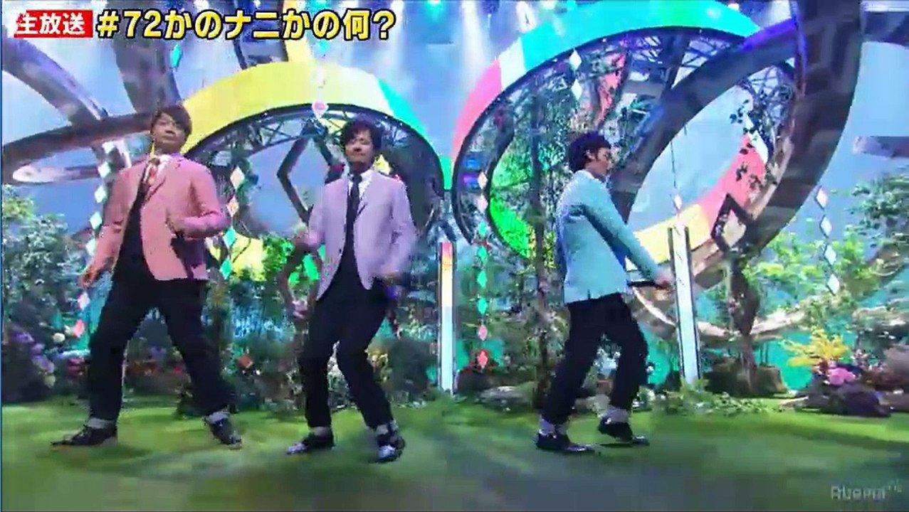 ななにーlive 72かのナニかの何 動画 Dailymotion
