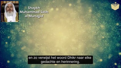 Shaykh Mohammad Sâlih al-Munajjid - Het bewegen van de tong bij de adhkâr