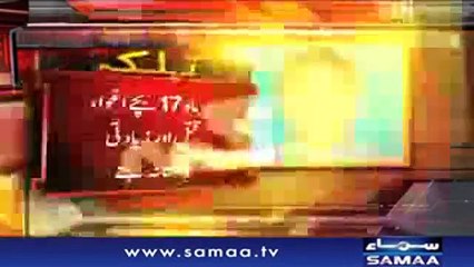 Скачать видео: Atrocities continuous in Kasur - After Zainab Murder Case, there were 51 more Abduction, Rape & Murder Cases Registered In Kasur - DSP Kasur