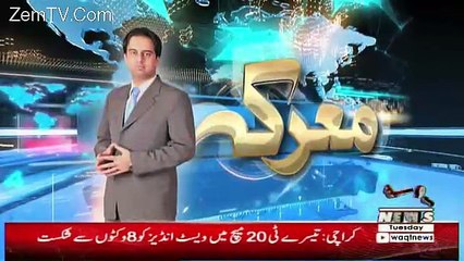 Maarka – 3rd April 2018