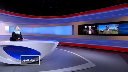 ما وراء الخبر-ماذا تعني تصريحات ابن سلمان بشأن إسرائيل؟