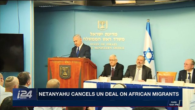 i24NEWS DESK | Lawmakers outraged by Netanyahu backtracking | Tuesday, April 3rd 2018