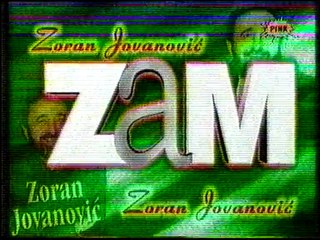 Zoran Jovanovic - Reklama za novi album (ZaM)