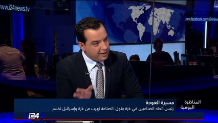 المحلل إيال عليما: حماس حققت إنجازها لأنها ترغب بالتصعيد السياسي والعسكري