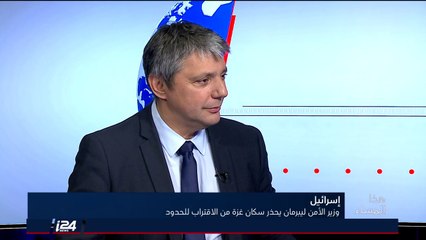 ضابط عسكري إسرائيلي سابق: ما تقوم به حماس هو إعلان حرب من نوع آخر