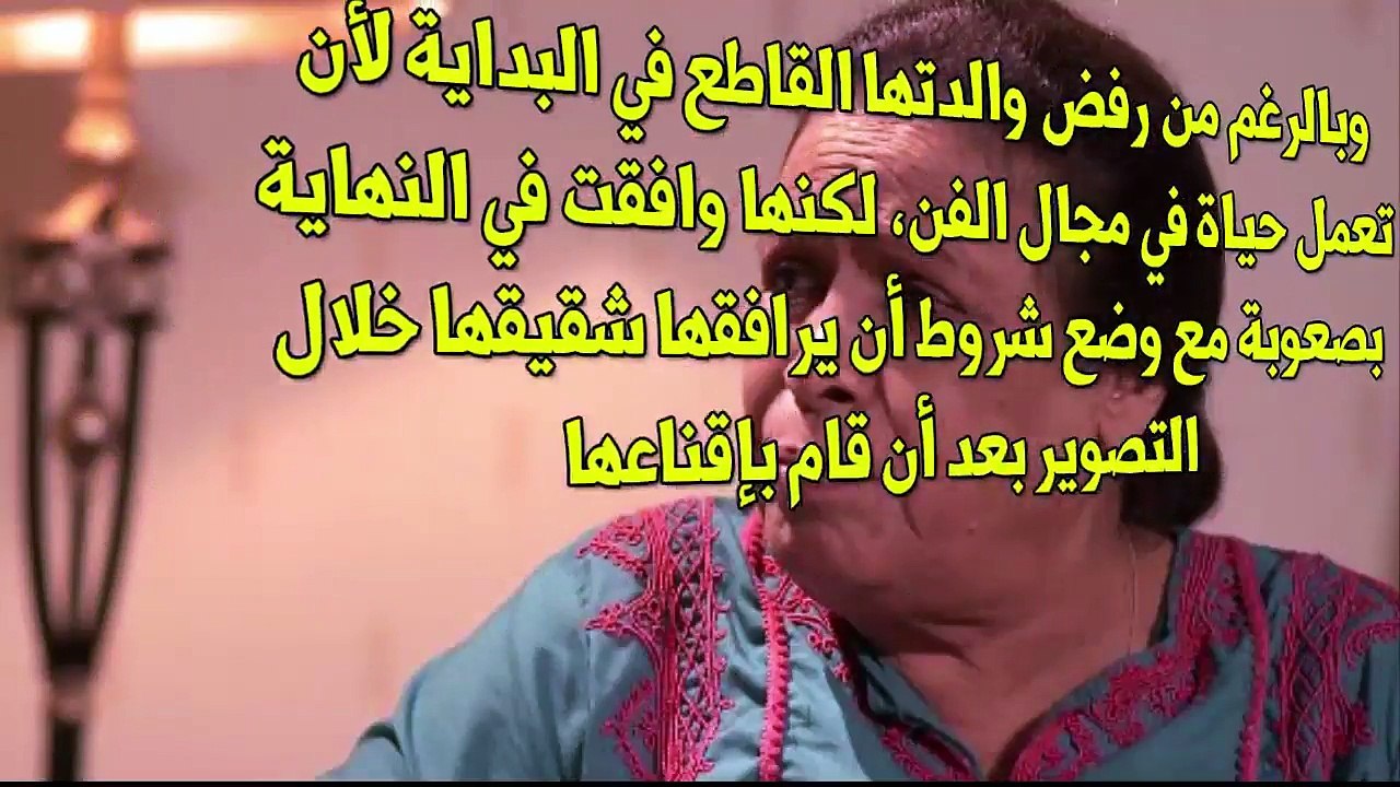 وفــاة الفنانه الكويتيه حياة الفهد منذ قليل في احد مستشفيات الكويت