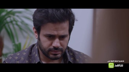 بدر يصدم بردة فعل زوجته..