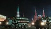 Son Dakika! Savunma Sanayi Müsteşarı Demir: S-400'lerin Teslimat Tarihi Temmuz 2019'a Çekildi