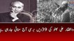 All Set To Observe 39th Death Anniversary Of Shaheed Zulfikar Ali Bhutto