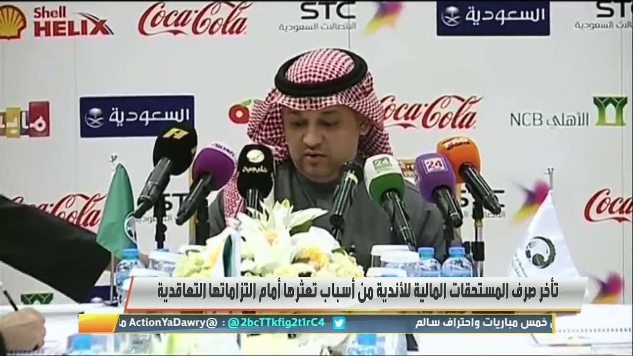 #اكشن_يا_دوري #وليد_الفراج: بن يطو حاليا يطالب نادي #الشباب بمستحقاته المتأخرة وقد تتكرر هذه الحالة في أندية أخرى .. موسى المحياني: النظام سيطبق من فيفا وسيصبح اتحاد الكرة مُلزم بتطبيقه